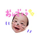 ふぐりり（個別スタンプ：1）