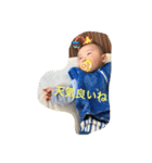 大陽のスタンプ2（個別スタンプ：8）