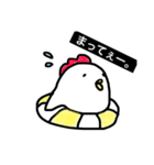 とりですが、なにか？（個別スタンプ：13）