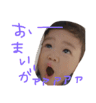 なちゅき2（個別スタンプ：32）