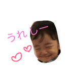 なちゅき2（個別スタンプ：40）