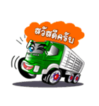 TRUCK MAN（個別スタンプ：1）