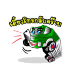 TRUCK MAN（個別スタンプ：7）
