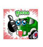 TRUCK MAN（個別スタンプ：8）