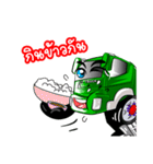 TRUCK MAN（個別スタンプ：10）