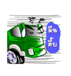 TRUCK MAN（個別スタンプ：18）