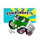 TRUCK MAN（個別スタンプ：31）