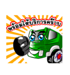 TRUCK MAN（個別スタンプ：40）