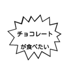 とにかく食べたい②！これが食べたい②！（個別スタンプ：37）