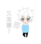 popular Silver boy（個別スタンプ：4）