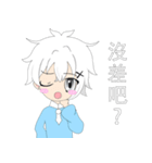 popular Silver boy（個別スタンプ：14）