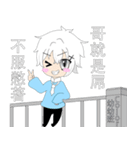 popular Silver boy（個別スタンプ：15）