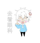 popular Silver boy（個別スタンプ：33）