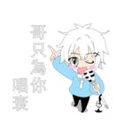 popular Silver boy（個別スタンプ：38）