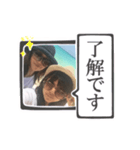 cocona ...（個別スタンプ：2）