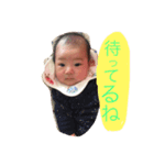 壮 01（個別スタンプ：7）