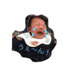 壮 01（個別スタンプ：8）