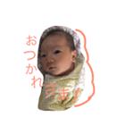 壮 01（個別スタンプ：9）