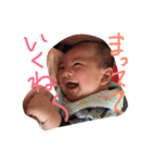 壮 01（個別スタンプ：13）