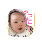 壮 01（個別スタンプ：14）