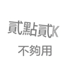 happyone（個別スタンプ：7）
