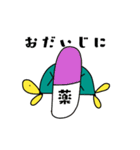 普通のカメさん（個別スタンプ：4）