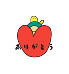 普通のカメさん（個別スタンプ：5）