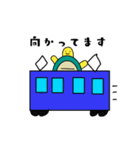 普通のカメさん（個別スタンプ：15）