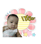 wareerat（個別スタンプ：5）