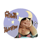 wareerat（個別スタンプ：6）