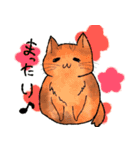 でぶねこ三姉弟（個別スタンプ：1）