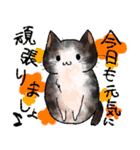 でぶねこ三姉弟（個別スタンプ：2）