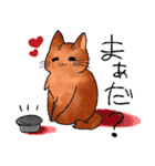 でぶねこ三姉弟（個別スタンプ：4）