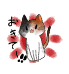 でぶねこ三姉弟（個別スタンプ：6）