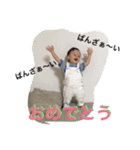 ゆいとstamp（個別スタンプ：5）