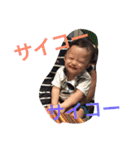 ゆいとstamp（個別スタンプ：6）