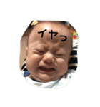 ゆいとstamp（個別スタンプ：10）