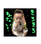 ゆいとstamp（個別スタンプ：11）
