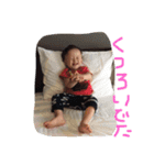 ゆいとstamp（個別スタンプ：12）
