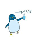 アデリーペンギンすたんぷ（個別スタンプ：2）