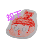 kawaii onnnanoko（個別スタンプ：2）