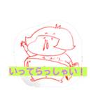 kawaii onnnanoko（個別スタンプ：3）