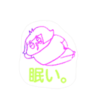 kawaii onnnanoko（個別スタンプ：4）