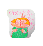 kawaii onnnanoko（個別スタンプ：5）