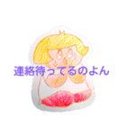 kawaii onnnanoko（個別スタンプ：7）