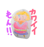kawaii onnnanoko（個別スタンプ：8）