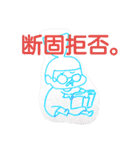 kawaii onnnanoko（個別スタンプ：12）
