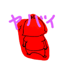 kawaii onnnanoko（個別スタンプ：14）