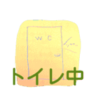 kawaii onnnanoko（個別スタンプ：16）