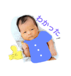 碧人。（個別スタンプ：3）